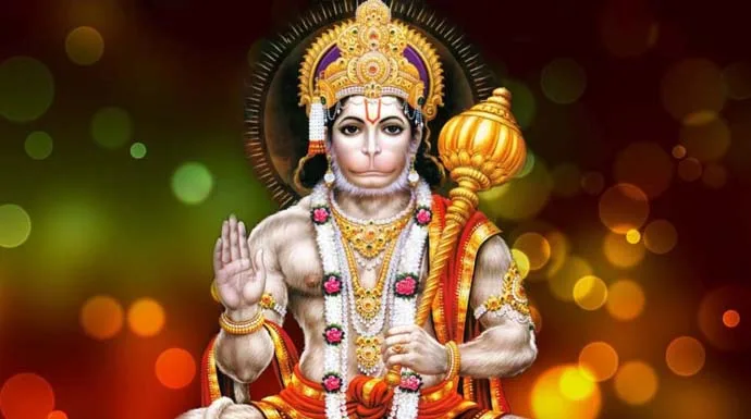 Hanuman-Gayatri-Mantra-Pdfyojana.com
