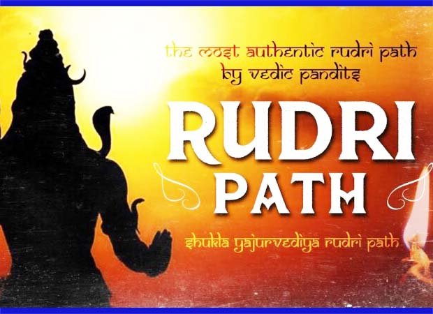 rudri path pdf